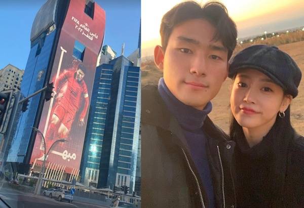 조유민, 소연 / 사진=소연 SNS