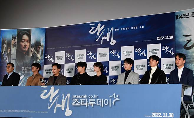 영화 ‘탄생’의 언론시사회를 마친 후 기자간담회가 열리고 있다.