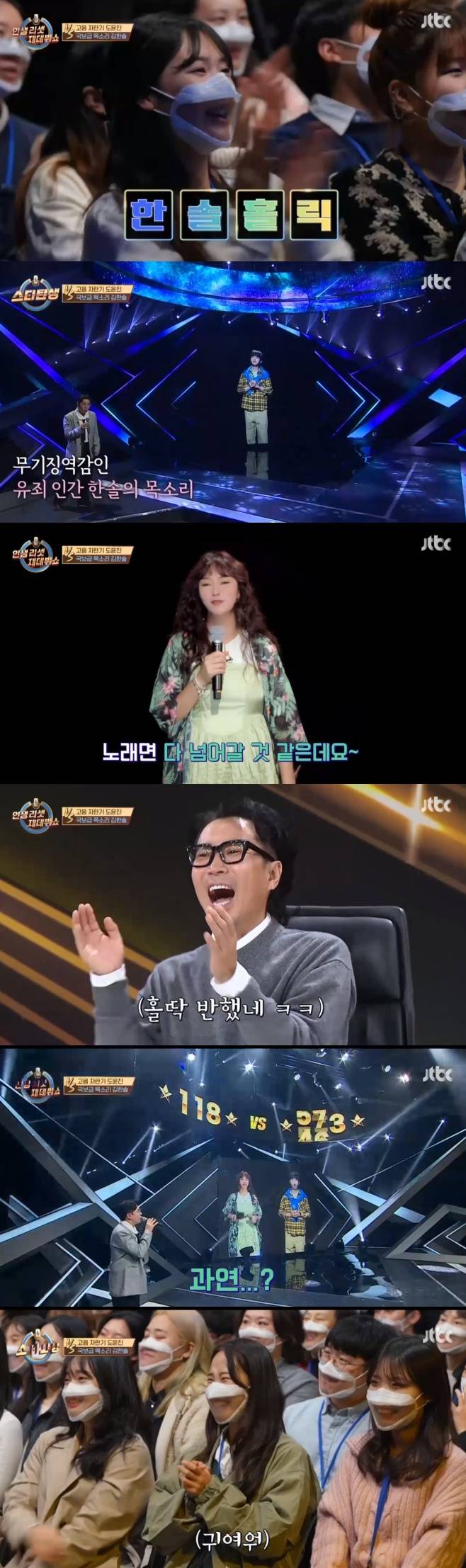 티브이데일리 포토