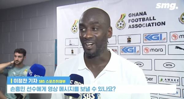 '스포츠머그 - SPORTSMUG' 유튜브