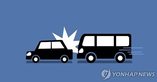 추돌사고 (PG) [권도윤 제작] 일러스트