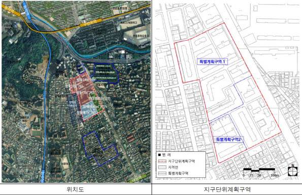 이수 아파트 지구. (사진=서울시)