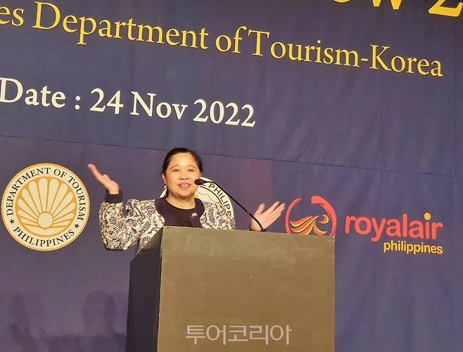 마리아테레사 디존-데베가(Maria Theresa B. Dizon-De Vega) 주한필리핀대사