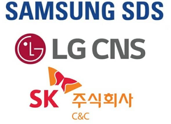 삼성SDS, LG CNS, SK(주) C&C
