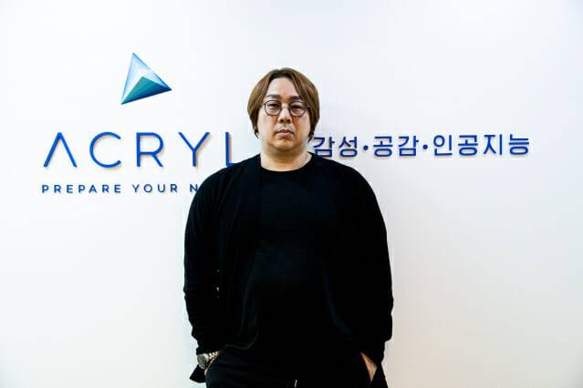 아크릴 박외진 대표이사