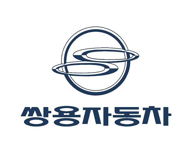 쌍용자동차 CI.