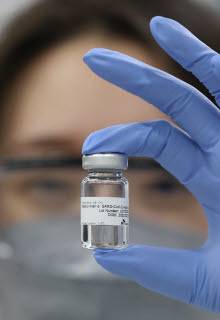 SK바이오사이언스 스카이코비원