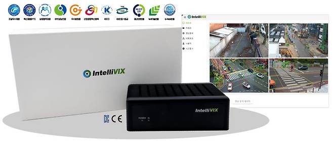 인텔리빅스 딥러닝 기반 에지형 영상분석장치