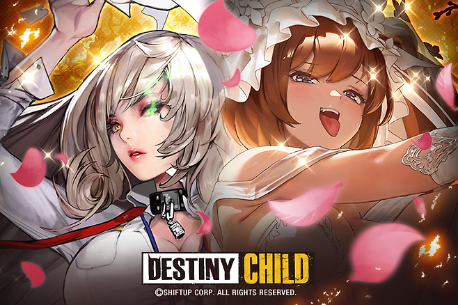 월드보스 트라이얼 2주간 진행