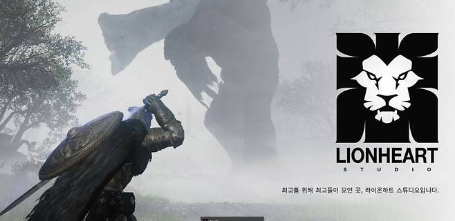 오딘 발할라 라이징의 성공으로 카카오게임즈에 인수된 라이온하트 스튜디오