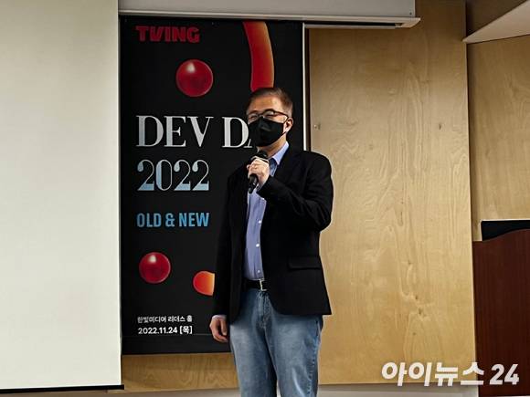 양지을 티빙 대표가 24일 오전 서울 마포구 한빛미디어 리더스홀에서 열린 '2022 티빙 데브데이' 행사에 참석해 발언하고 있다. [사진=박소희 기자]