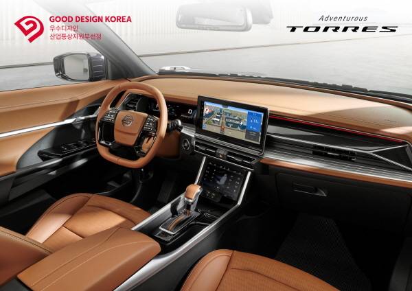 쌍용차 토레스, 산업부 주최 ‘2022 굿디자인 어워드’ 국무총리상 수상 [사진제공=쌍용차]