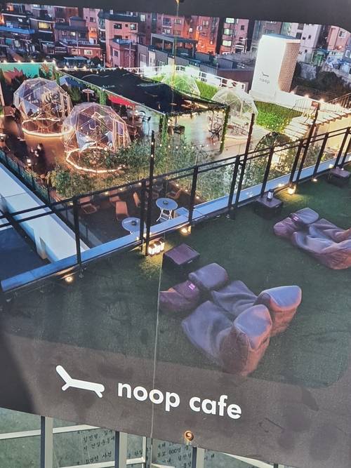 눈카페 루프탑