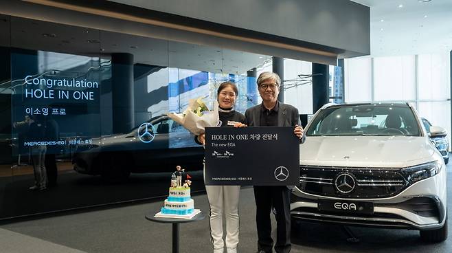 사진=피알런 제공 *재판매 및 DB 금지