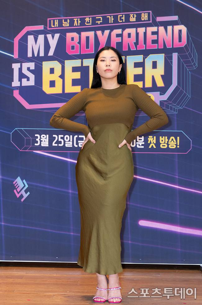 가비 결별설 / 사진=DB