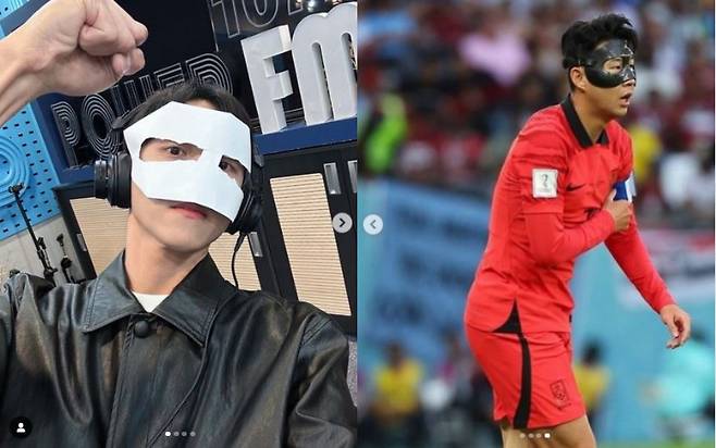 /사진=주우재 인스타그램