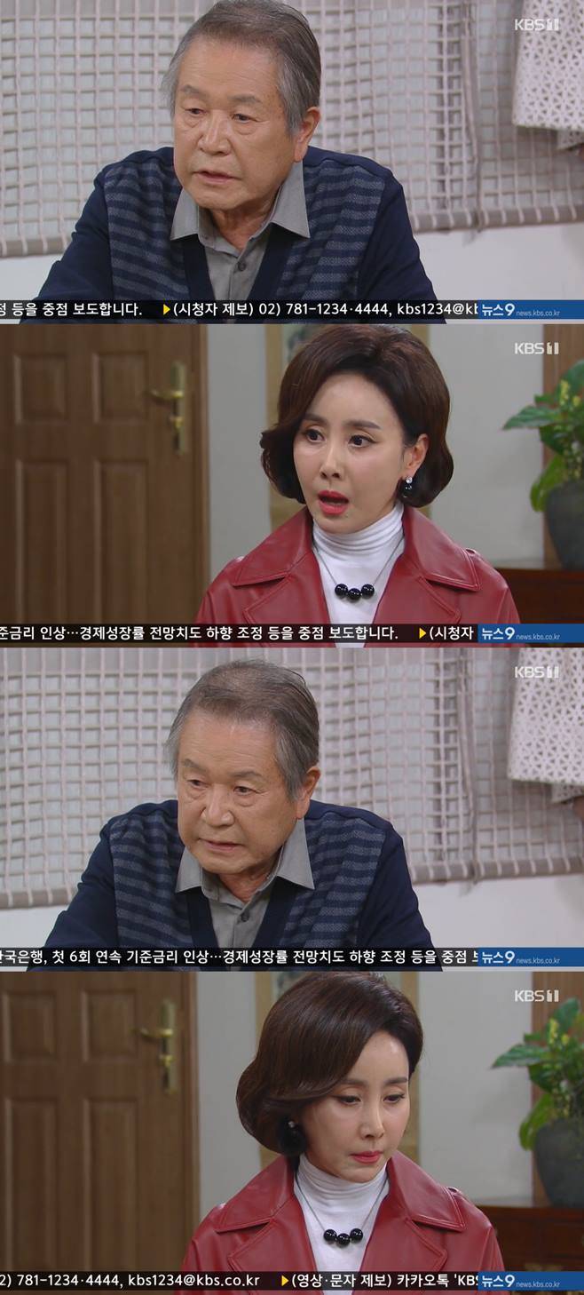 내 눈에 콩깍지