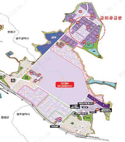 LH, 빛그린산단 산업용지 분양  [LH광주전남본부 제공]