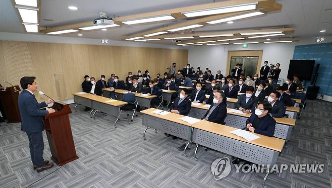 김진태 지사, 2022년도 추가경정예산안 사전 설명 [강원도의회 제공. 재판매 및 DB 금지]