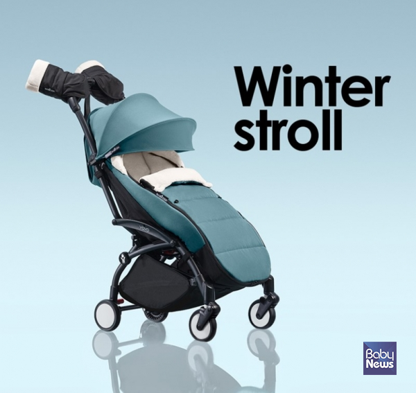 스토케 베이비젠 요요 윈터 액세서리 패키지. ⓒ스토케