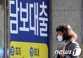 2022.10.18/뉴스1 ⓒ News1 박지혜 기자