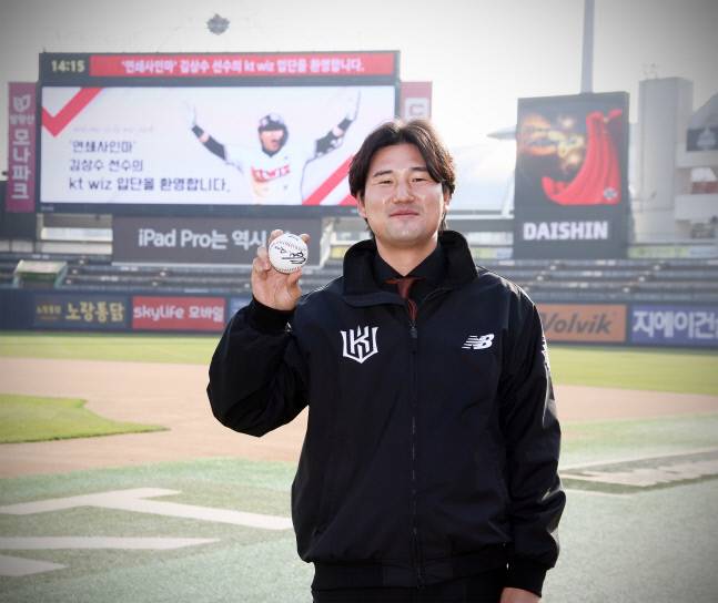 김상수가 KT와 FA 계약을 체결하며 정든 삼성을 떠나게 됐다. 사진제공 | KT 위즈