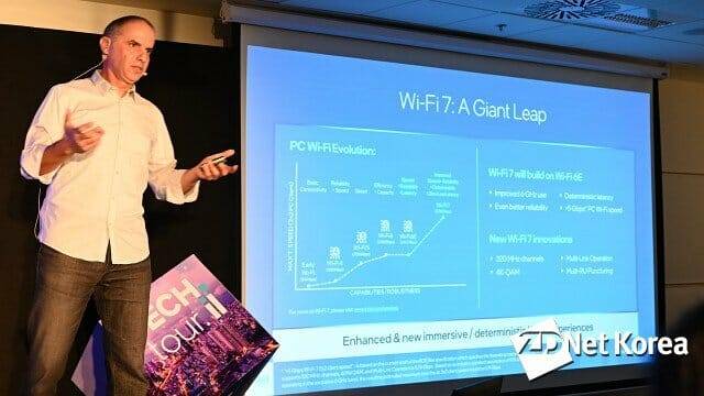 와이파이7 탑재 노트북은 내년 하반기 이후 출시 예정이다. (사진=지디넷코리아)