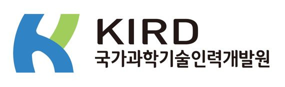 KIRD, 공공연구기관 인재개발 개선 돕는다