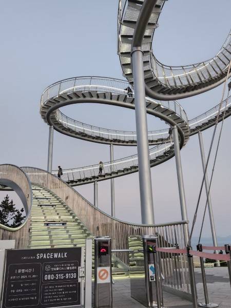 포항 스페이스 워크 입구.
