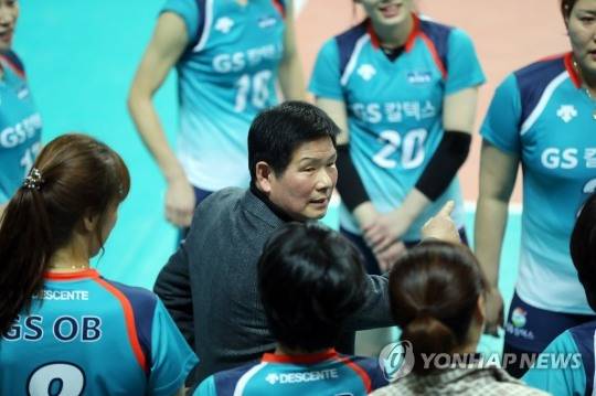 김철용 신임 여자 배구대표팀 경기력향상위원장
[연합뉴스 자료사진]