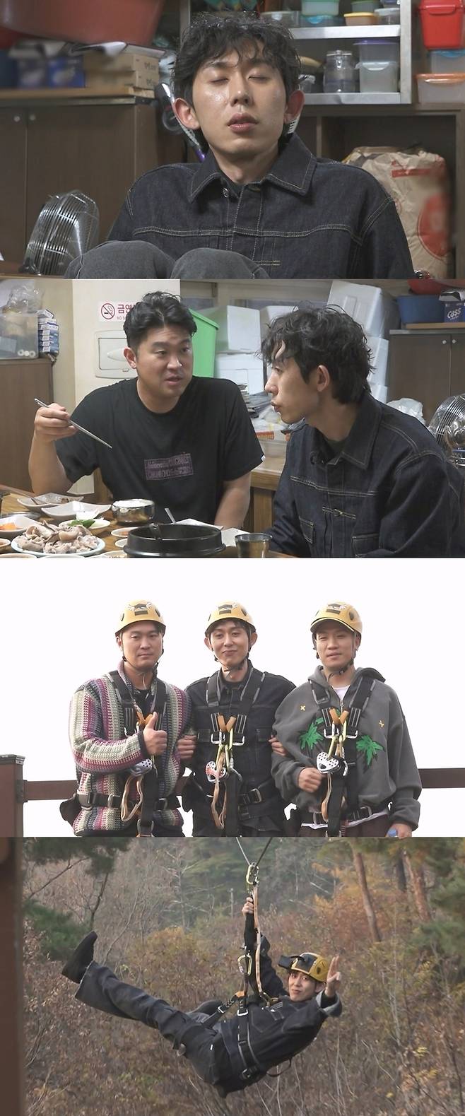 ‘나 혼자 산다’ 코드 쿤스트가 홍어 삼합에 도전한다.사진=MBC 제공