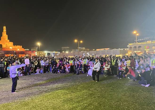 지난 24일 카타르 도하 한국관광홍보관에서 열린 특별 응원이벤트. /사진제공=한국관광공사