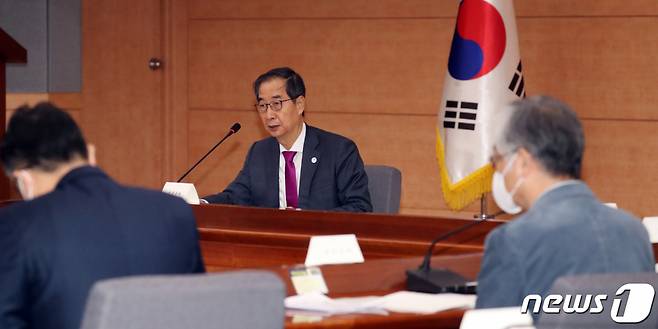 (서울=뉴스1) 김명섭 기자 = 한덕수 국무총리가 25일 오전 서울 종로구 정부서울청사 별관에서 열린 미세먼지특별대책위원회에서 모두 발언을 하고 있다. 2022.11.25/뉴스1  Copyright (C) 뉴스1. All rights reserved. 무단 전재 및 재배포 금지.