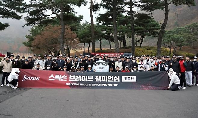 스릭슨 브레이브 챔피언십 현장. 던롭스포츠 코리아 제공