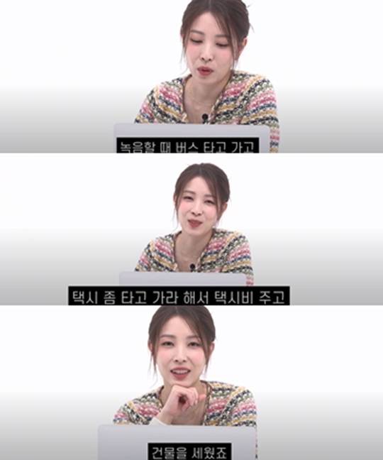 보아. 사진| 유튜브 ‘원더케이 오리지널’