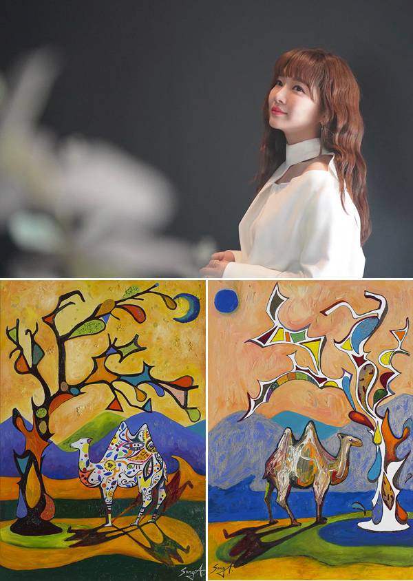 윤송아 사진|티밥미디어