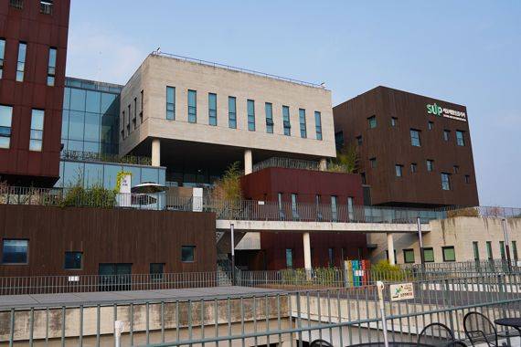 서울새활용플라자 / 사진=임예리 기자