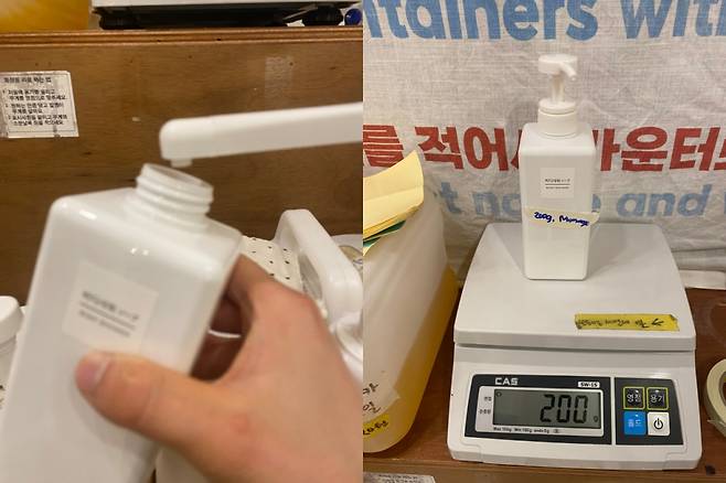 집에 있는 샴푸 다회용기를 가져가서, 클렌저 200g을 담아 '망원동 알맹상점'에서 구매했다. 1g당 얼마씩 가격이 정해져 있어, 원하는 만큼만 담을 수 있다./사진=비쌀까봐 소심소심하게 찔끔찔끔 담은 남형도 기자