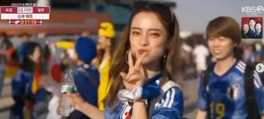 shono - 인스타 캡쳐