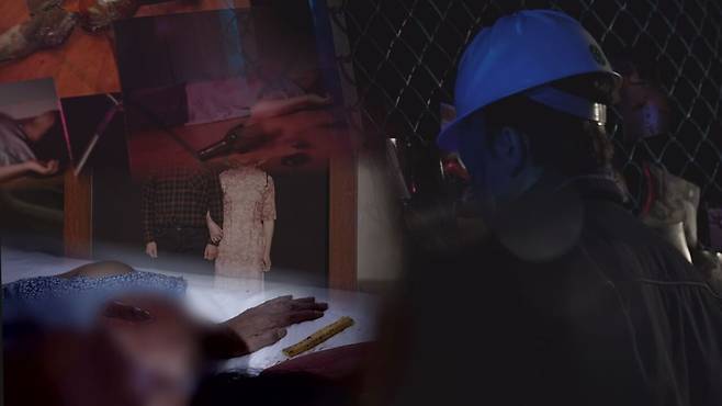 SBS ‘그것이 알고싶다’ 제공