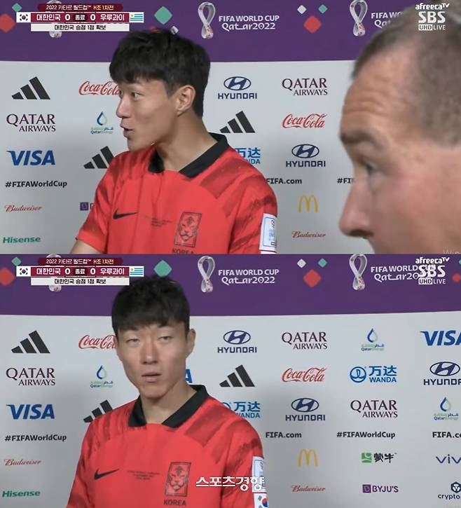 황의조가 우루과이와의 경기 뒤 인터뷰에서 통역사의 황당한 태도에 분노하는 장면이 포착됐다. SBS 방송화면