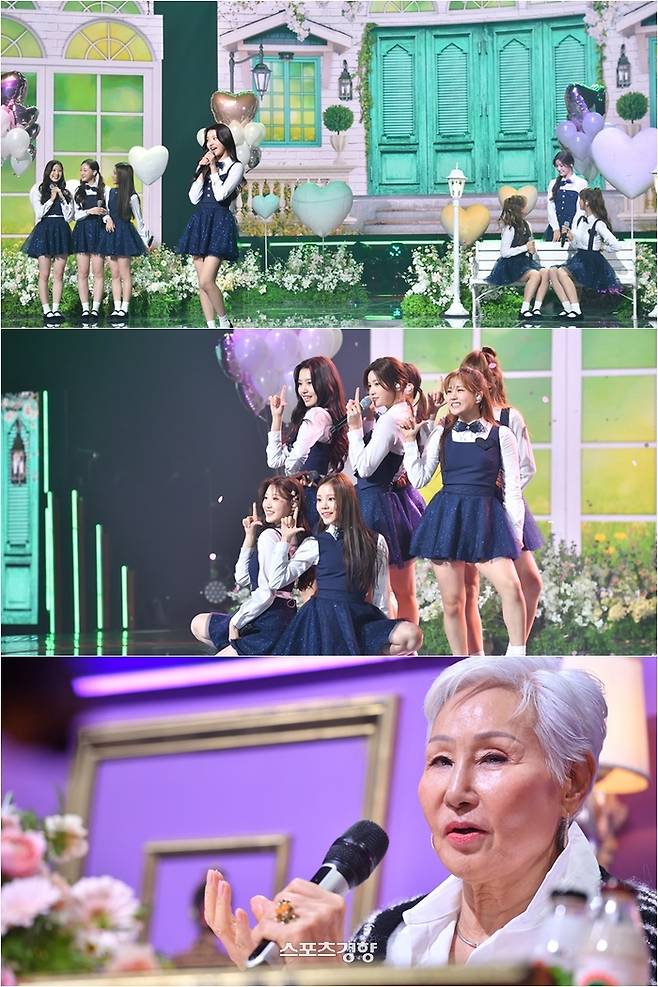 10년 만에 복귀한 패티김이 데뷔 4개월차 그룹 첫사랑 무대를 본 뒤 남다른 애정과 조언을 아끼지 않으며 눈길을 끌었다. KBS2 방송화면