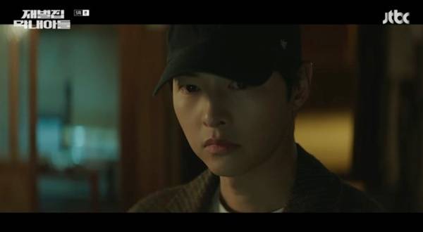 사진=JTBC 재벌집 막내아들