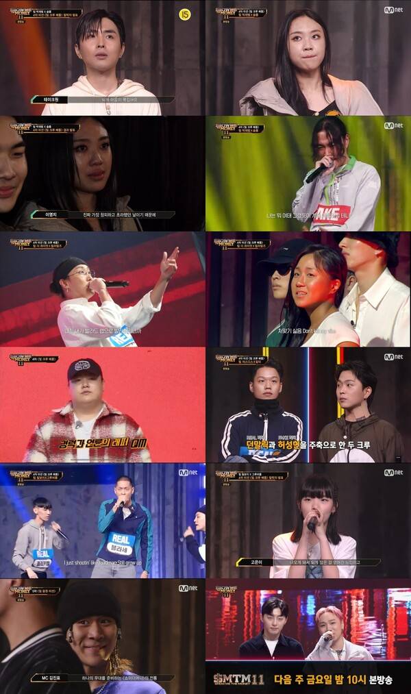 ▲ 25일 방송된 '쇼미더머니 11' 장면들. 방송화면 캡처