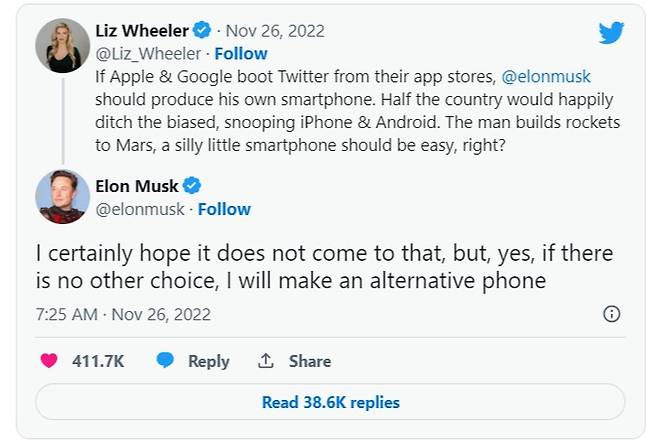 /사진=일론 머스크 테슬라 최고경영자(CEO) 트위터