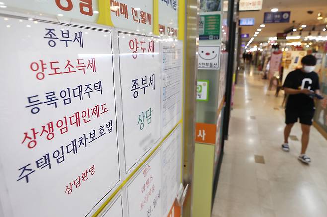 [연합]
