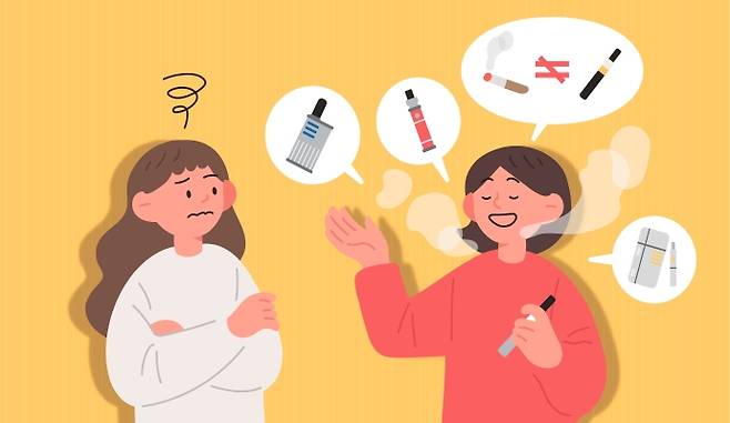 클립아트코리아