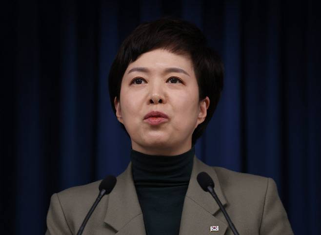 김은혜 대통령실 홍보수석.(사진=연합뉴스)