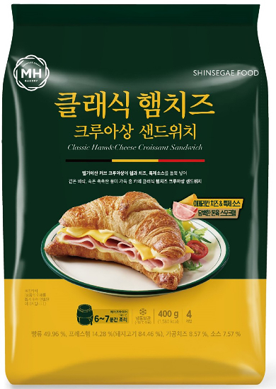 신세계푸드 '밀크앤허니 클래식 햄치즈 크루아상 샌드위치'