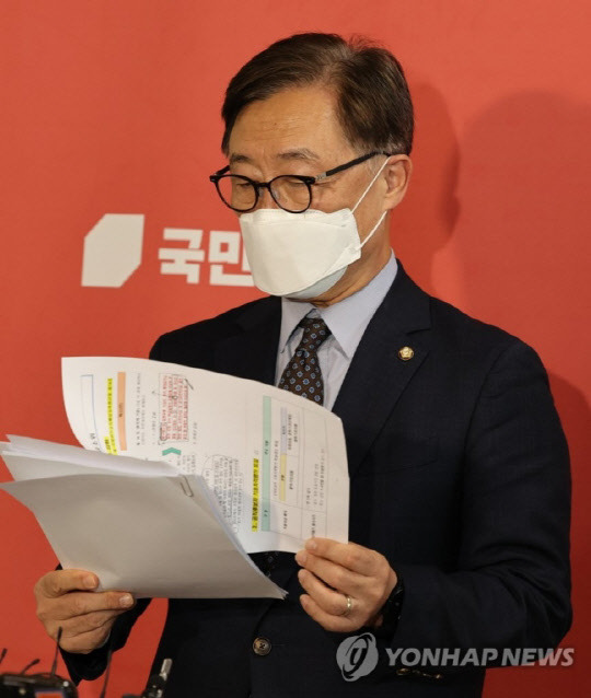 최재형 국민의힘 혁신위원장. <연합뉴스>